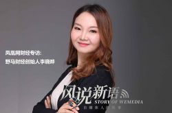 5分钟科普!中卫公司咨询电话号码_哔哩哔哩-3